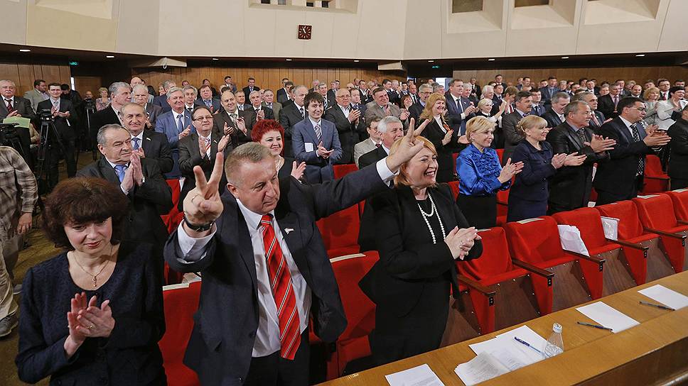 Как парламент Крыма принял новую конституцию 