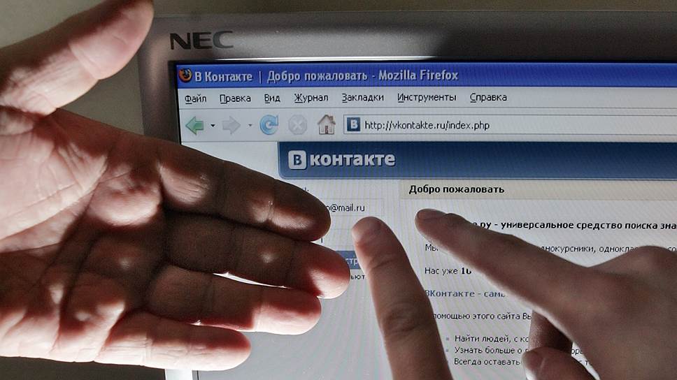 «В контакте» приносит акционерам одни убытки