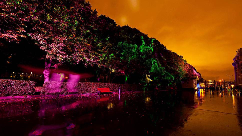 International Finance Centre 2