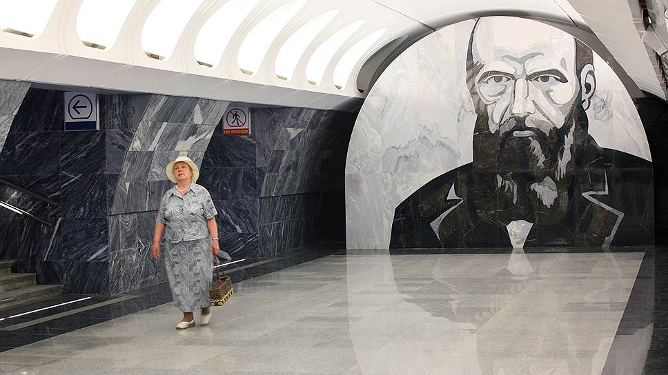 2010 год. В Москве открыты станции метро «Достоевская» и «Марьина роща» На фото: станция метро «Достоевская» 