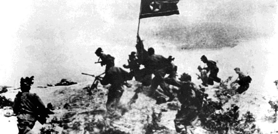 До Второй мировой войны Корея была колонией Японии. После 1945 года на Корейском полуострове образовались два государства, граница между которыми проходила по 38-й параллели (демаркационной линии, на которой в 1945 году встретились советские и американские войска)