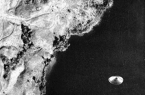 4 сентября 1971 года правительственный самолет Коста-Рики, летевший на высоте 3 тыс. метров, оборудованный для аэрофототопографической съемки, запечатлел этот объект. После обнаружения снимка была проведена экспертиза, согласно заключению которой объект на фото не является самолетом
