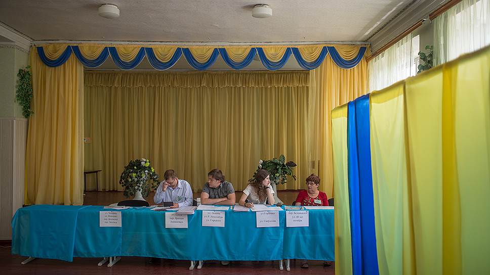 May, 25 Early presidential election in Ukraine. Vote at a polling station the town of Krasnoarmeysk in Donetsk region 