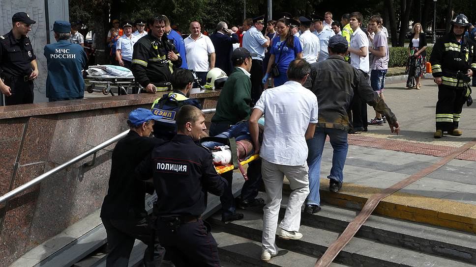 Всего в результате аварии погибли 24 человека, еще около 180 получили ранения. В числе погибших оказались граждане России, Китая, Таджикистана, Киргизии, Молдавии и Украины  