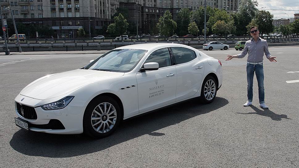 Модель утратила характерную для всех моделей Maserati приземистость и стала напоминать обычные дорогие седаны представительского класса 