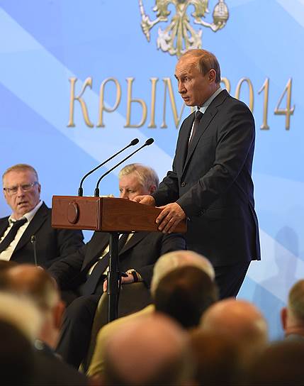 Президент России Владимир Путин 
