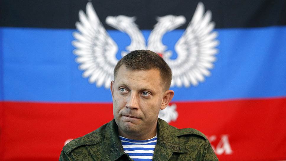 Бои в Донбассе вместо отпуска на пляже 