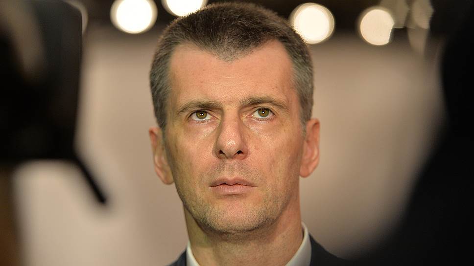 Бизнесмен Михаил Прохоров 