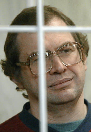 В апреле 2007 года Мавроди был приговорен к 4 годам и 6 месяцам колонии общего режима, но практически весь срок отбыл в СИЗО «Матросская тишина». Был отпущен на свободу в мае 2007 года