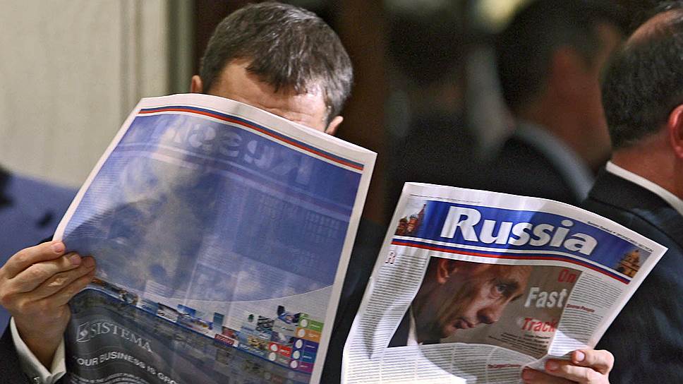 Как иностранное владение в российских СМИ ограничили 20%
