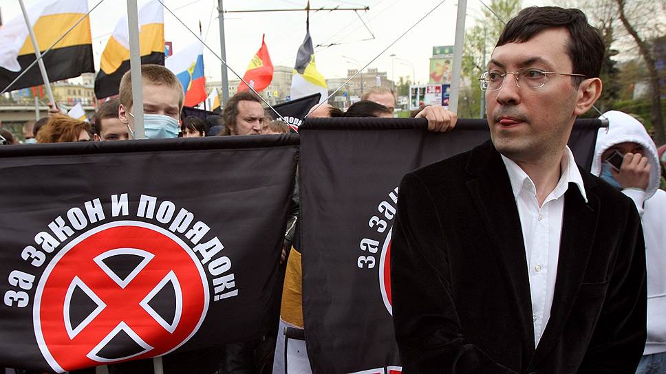 Ничего националистичного, просто бизнес