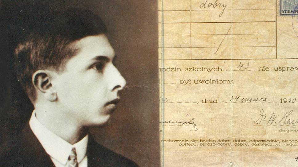 Еще будучи ребенком, Бандера, по воспоминаниям современников, готовился к борьбе за свободу Украины, втайне от родителей избивал себя цепью и колол иглами,  «воспитывая характер» и готовясь к возможным пыткам полиции. Кроме того, он занимался закаливанием, что привело к ревматизму суставов и лишило Бандеру возможности посещать начальную школу. В пять лет он стал свидетелем Первой мировой войны, которая произвела на него огромное впечатление. Кроме того, его отец примкнул к украинскому освободительному движению, что не могло не повлиять на мальчика 