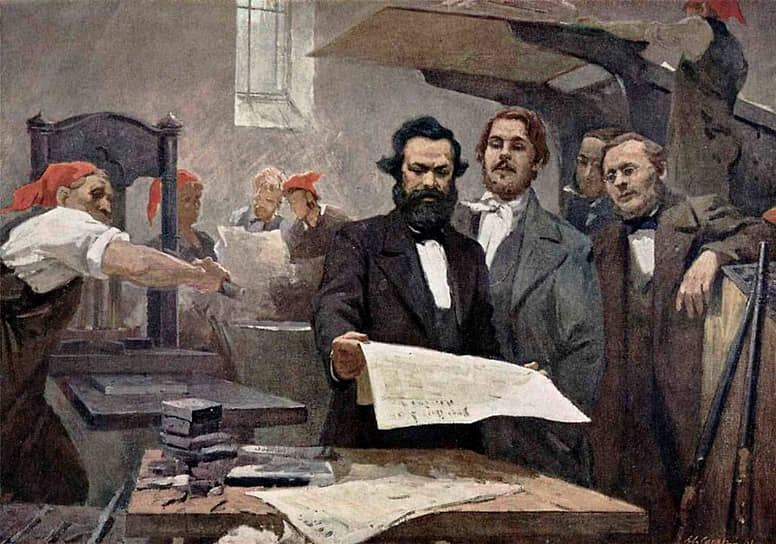 1842 год. В редакции газеты социалистической и коммунистической направленности «Рейнише Цайтунг» впервые встретились Карл Маркс и Фридрих Энгельс