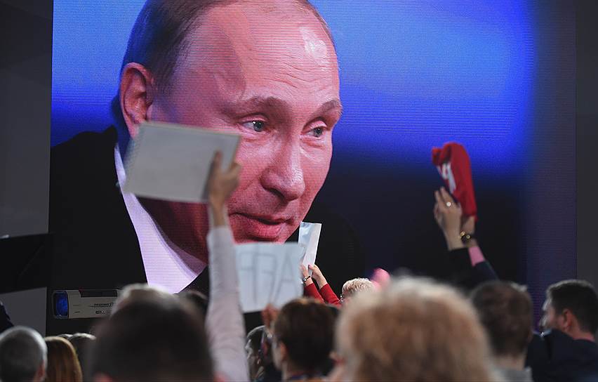Президент России Владимир Путин