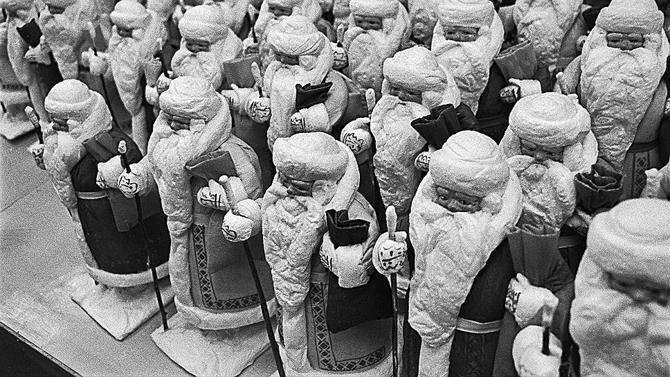 1967 год 