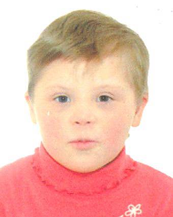 Валерия О. Санкт-Петербург, родилась в августе 2005 года