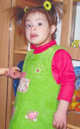 Анна А. Санкт-Петербург, родилась в июне 2005 года