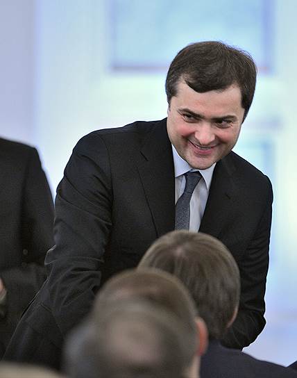 Помощник президента России Владислав Сурков 