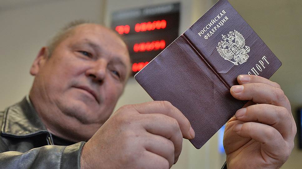 Национальность стала ближе к паспорту 
