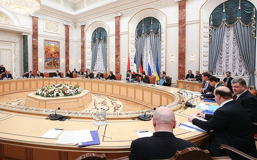 Саммит «в нормандском формате» по урегулированию кризиса на Украине 