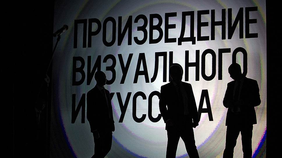 «Инновация» объявила номинантов