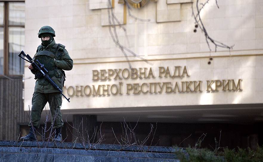 Деятельность «вежливых людей», ставших, по словам господина Зотова, «символом российских вооруженных сил», не только способствовала проведению свободных выборов в Крыму, но и спровоцировала рост патриотизма у российских граждан 