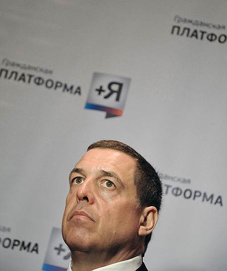 Генеральный директор РБК ТВ Александр Любимов