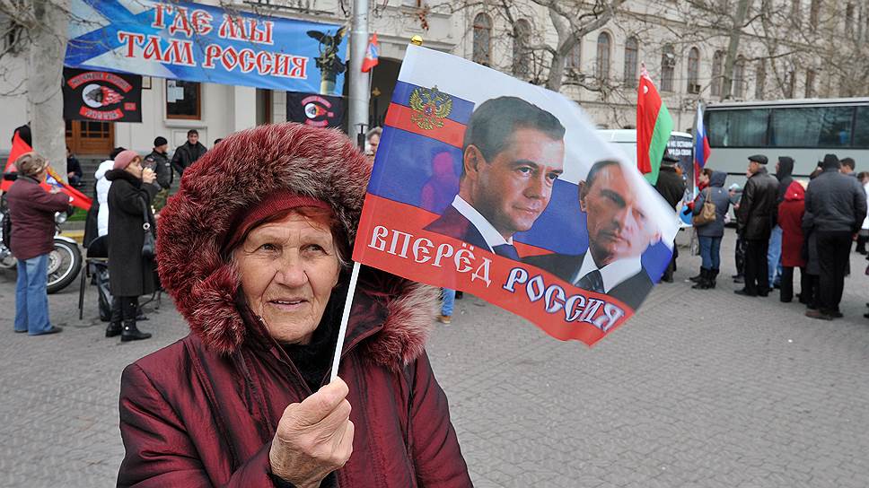 В Севастополе эта цифра составила 95,6%. Явка достигла 83,1%. Средства поступили из республиканского бюджета. Итоги голосования не признали генассамблея ООН, страны НАТО и Евросоюза