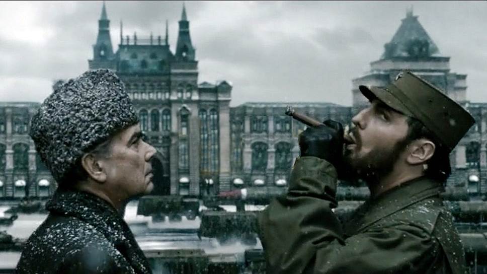 В фантастическом фильме американского режиссера Зака Снайдера «Хранители», вышедшем в прокат в 2009 году, присутствует сцена парада на Красной площади, который принимают Леонид Брежнев и Фидель Кастро. Действие картины происходит в альтернативной реальности в разгар холодной войны в 1985 году