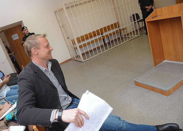 Вратарь Вячеслав Малафеев 