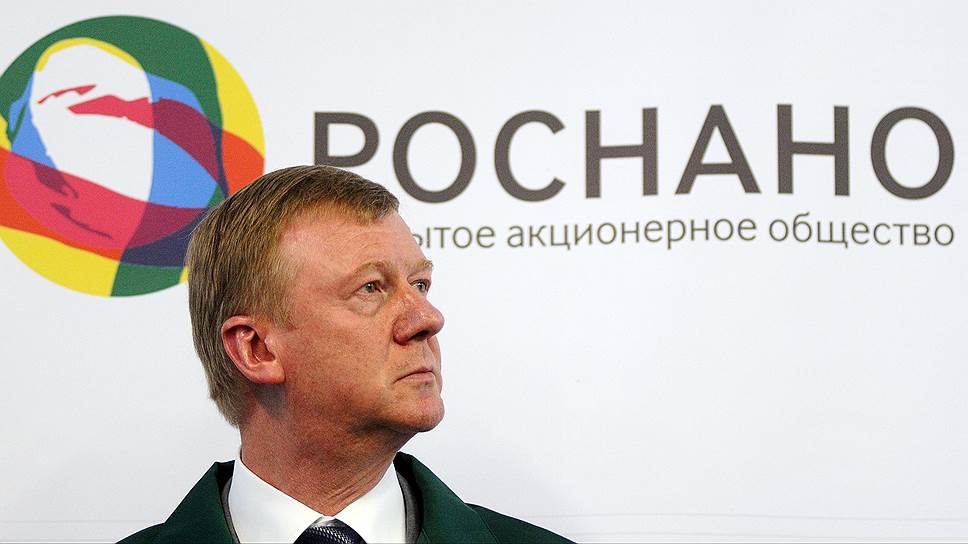 Нанотехнологии останутся у государства 