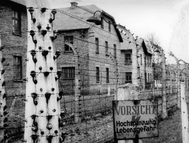 В 1947 году Сейм Польской Народной Республики объявил территорию комплекса Памятником мученичества польского и других народов, 14 июня был открыт музей Аушвиц—Биркенау 