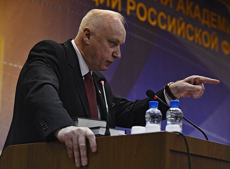 Председатель Следственного комитета России Александр Бастрыкин  