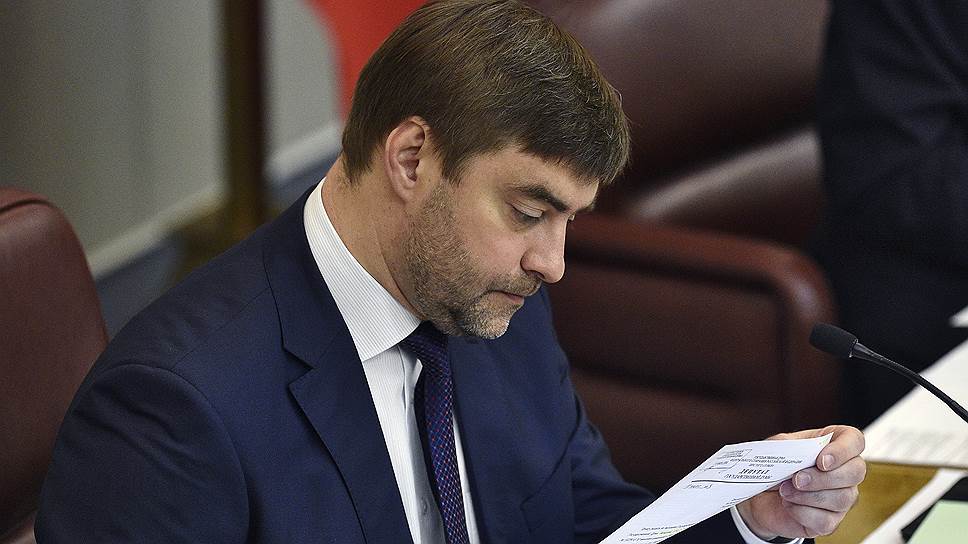 Как чиновники и депутаты обсудили вопросы лечения наркозависимости 