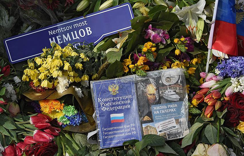 18 мая. Госдума не будет проводить парламентское расследование убийства Бориса Немцова. В решении комитет ссылается на статью закона «О парламентском расследовании…», согласно которой предметом расследования не может быть установление виновности конкретных лиц в совершении преступления