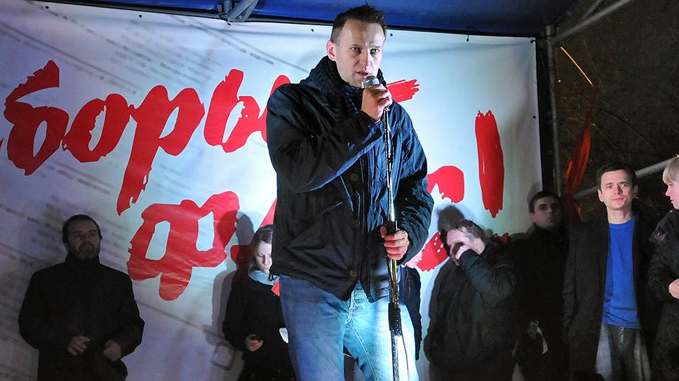 5 декабря 2011 года Алексей Навальный выступил на митинге на Чистопрудном бульваре, после чего участвовал в несанкционированном шествии до Лубянки и впервые был арестован на 15 суток