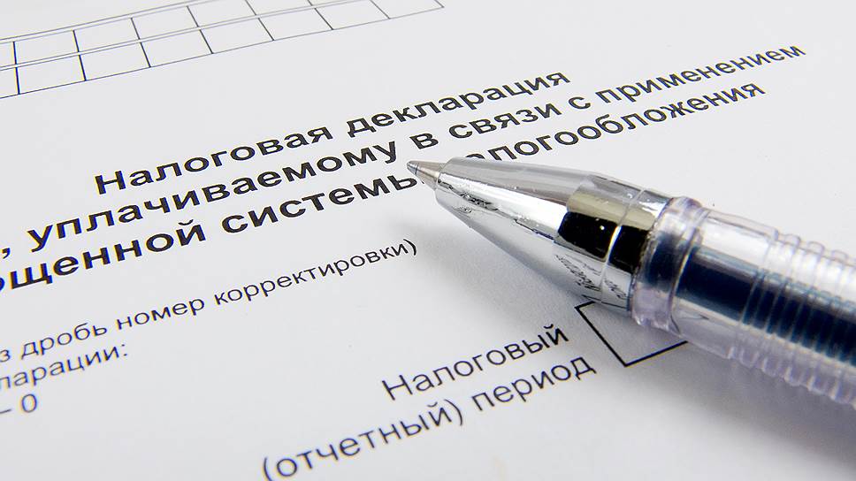 Почему ТПП мечтает о налоговой сдержанности