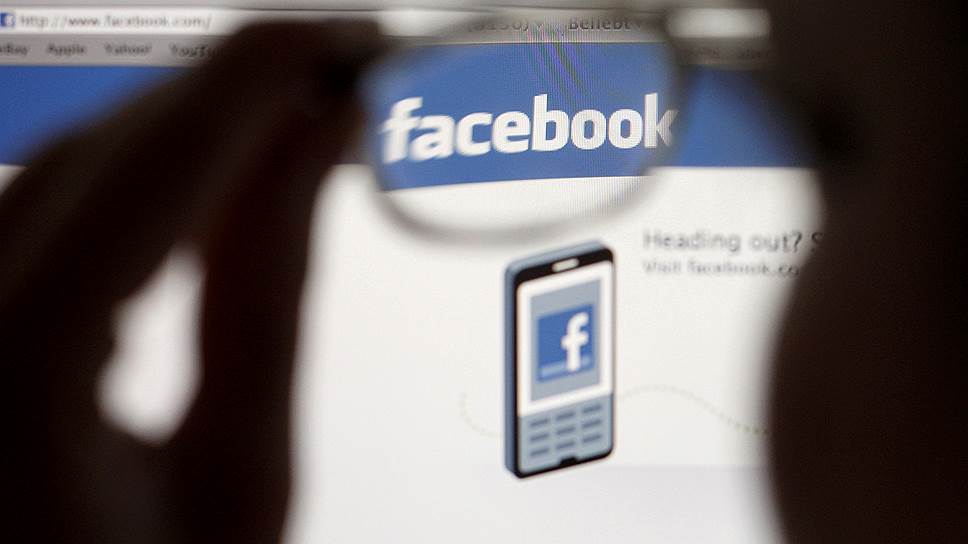 За что власти Бельгии подали в суд на Facebook