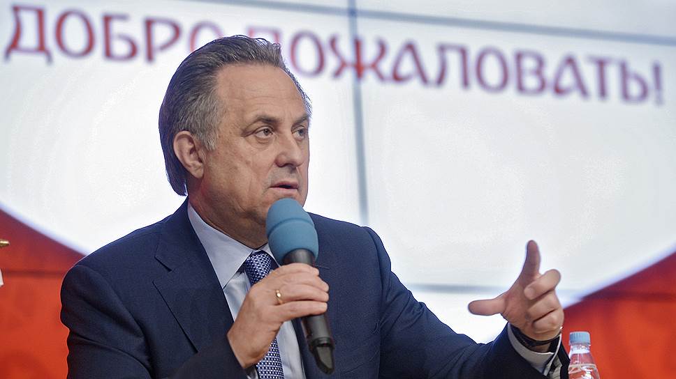 Министр спорта РФ Виталий Мутко 