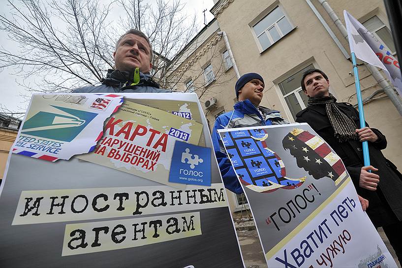 16 июня. Депутат решили бороться с иностранными агентами на рекламных щитах. В Госдуму внесен законопроект, согласно которому иностранными агентами станут владельцы рекламных конструкций, у которых доля иностранного участия в капитале превышает 20%
