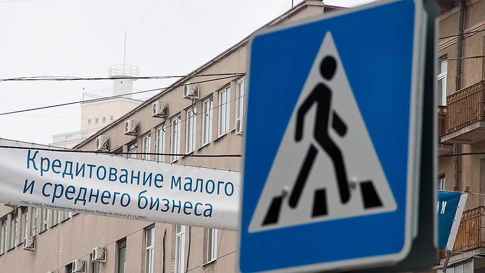 Скидки на импортозамещение 