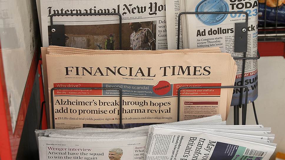 Financial Times заговорит с японским акцентом 