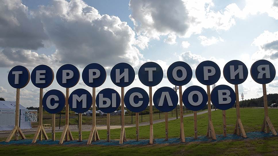 Как прошла смена молодых депутатов в лагере