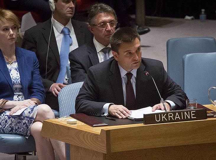 Министр иностранных дел Украины Павел Климкин 