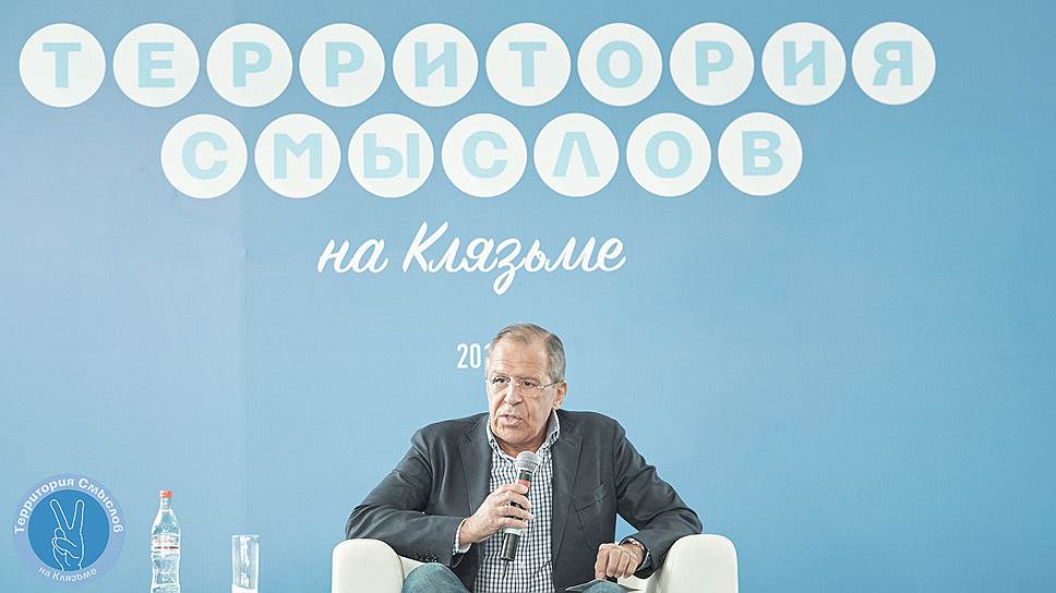 Министр иностранных дел России Сергей Лавров