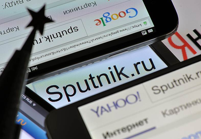 В мае 2014 года в рамках ПМЭФ была презентована российская национальная поисковая система «Спутник», созданная компанией «Ростелеком». На создание «русского Google», по данным СМИ, за три года ушло $20 млн. Ожидается, что поисковик будет устанавливаться по умолчанию в браузерах на компьютерах во всех госучреждениях. На сегодняшний день «Спутник» функционирует в бета-версии и не пользуется массовым спросом