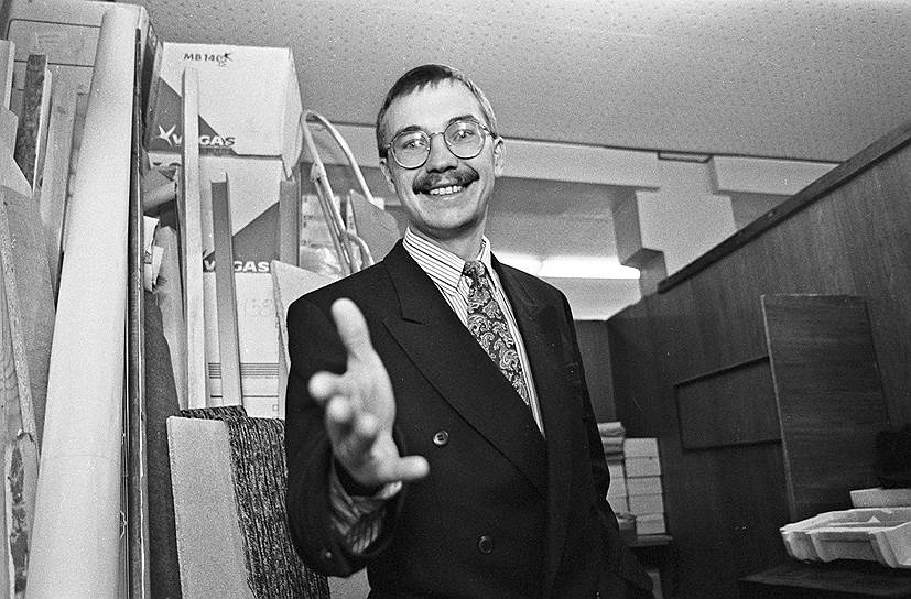 Герман Стерлигов родился 18 октября 1966 года в городе Загорске (ныне Сергиев Посад) Московской области в семье потомков российских дворян Стерлиговых. Окончив английскую специальную школу в Москве, он, по некоторым данным, работал в отделе культуры исполнительного комитета Октябрьского района Москвы. Высшего образования Стерлигов в молодости не получил: он поступил на юридический факультет МГУ имени Ломоносова, однако на втором курсе ушел из университета