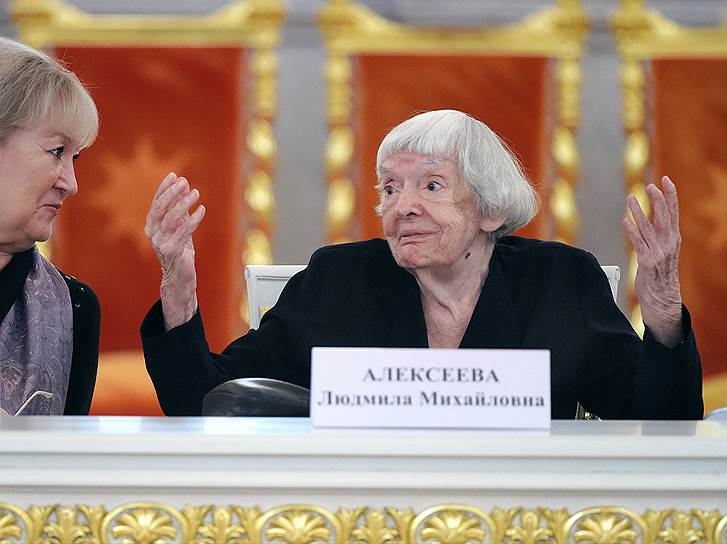 Культовая правозащитница Людмила Алексеева не может смириться с тем, что ее коллег считают агентами