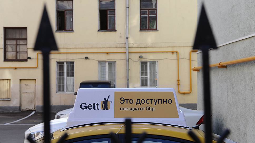 Gett добрался до Красноярска