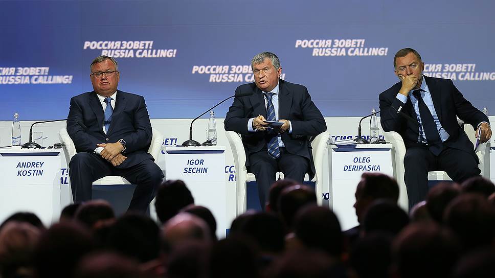 Игорь Сечин выступил с докладом на форуме «Россия зовет!»